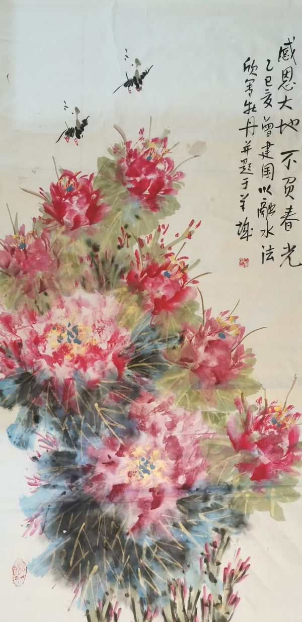 3d3475f07a16f84ecf671f79da165322 3d3475f07a16f84ecf671f79da165322