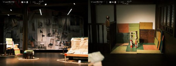 4ed4830c-66ba-468c-823e-df623856e230