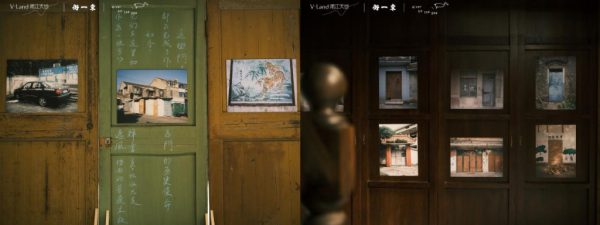 506906bc-d269-4e04-b9b8-c6472a90d3f2