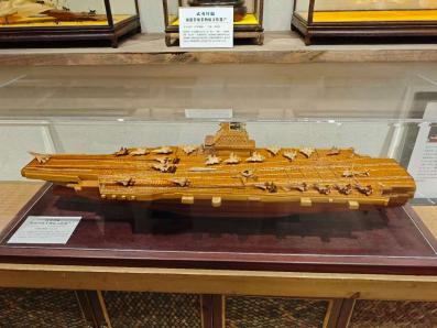 55c7a994a87a5ba66578ee73e6815002