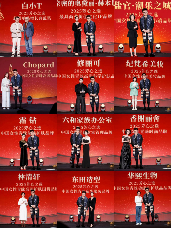 6390558481905395993249923 6390558481905395993249923