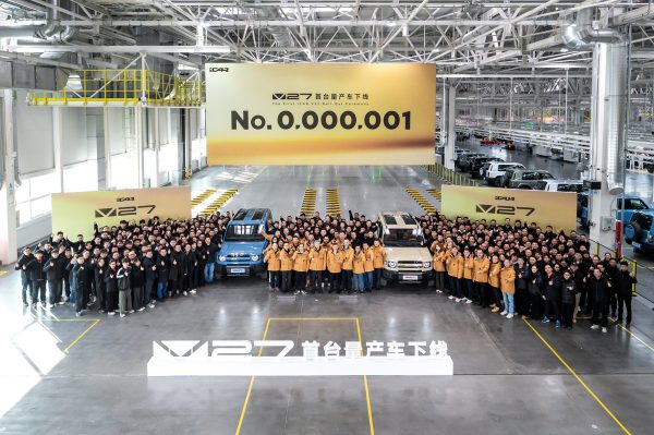 6390564316100657964045459