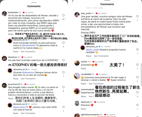 6390564321610573972777043