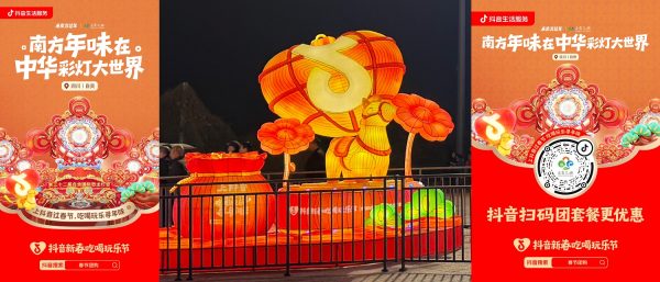 6390623489300111363806782 6390623489300111363806782