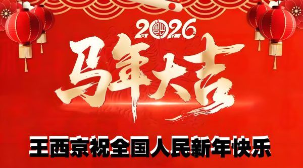 6390623975648392305750728