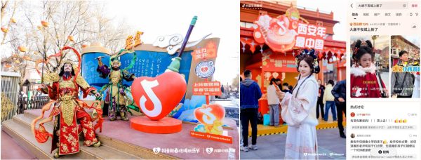 6390788502001631025679506