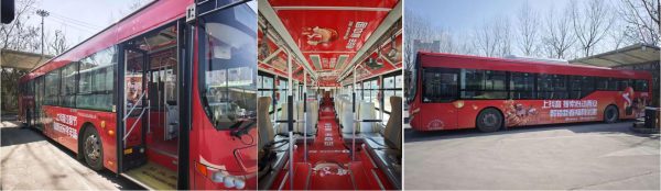 6390788503671555596309713