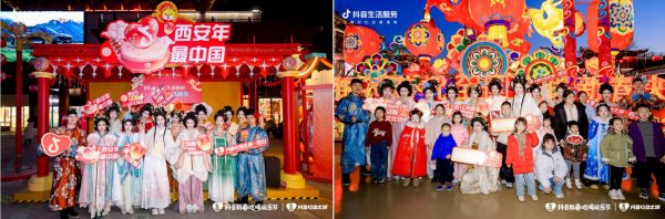 6390788764194734263730416