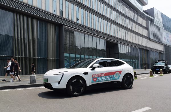 春运大幕开启，小拉出行顺风车成大家返乡新选择