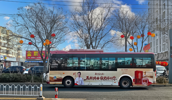 69a0f974c9554