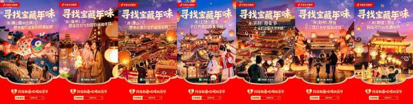 757655acc712436c9a76aee3fbd4abfe