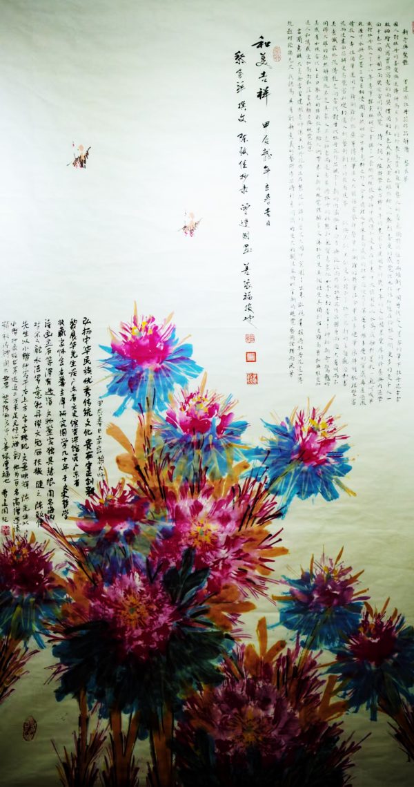 7f35e4c8ac45ca29f49dda44caf10a34 7f35e4c8ac45ca29f49dda44caf10a34