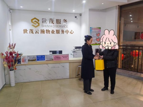 81d830a9-9e7c-4bed-bf7c-5b1e4e25ebcc 81d830a9-9e7c-4bed-bf7c-5b1e4e25ebcc