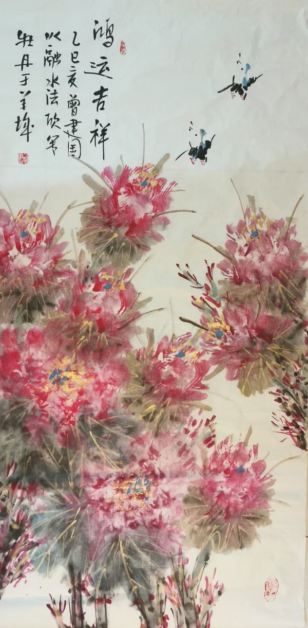 ab02dd8eb14f1371d5f1f0821d070d6f ab02dd8eb14f1371d5f1f0821d070d6f