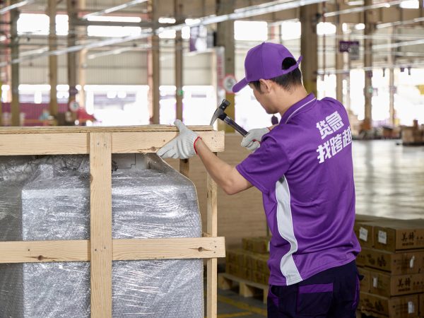 ba1af6cc30acbf862270687f7a3f49e5