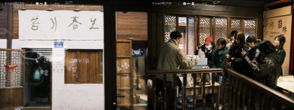 c0623455-306c-4692-903a-9cb6c9019b1f