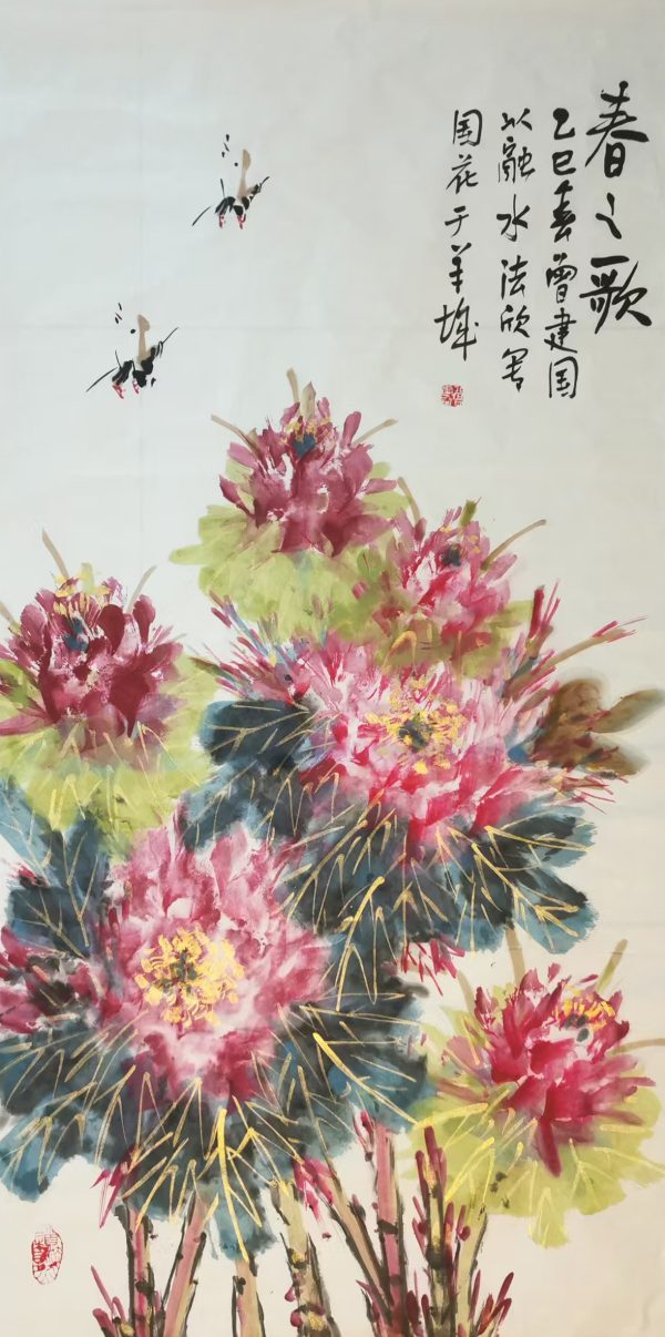 d5df71bc6767fe9742a70f529e07829f d5df71bc6767fe9742a70f529e07829f