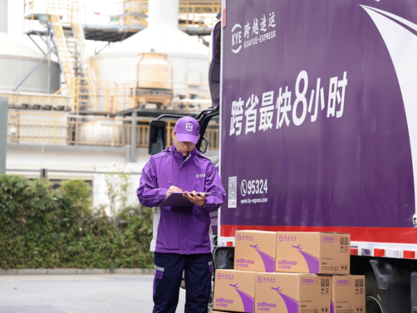 e66d317d12eb8694b02ed5ce652209b9 e66d317d12eb8694b02ed5ce652209b9