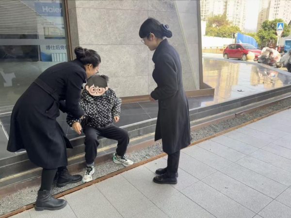 ed309829-9126-4faa-bd54-8c3dd93273d2 ed309829-9126-4faa-bd54-8c3dd93273d2