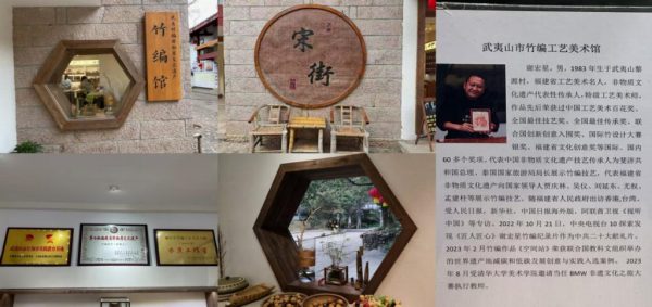 faea53fc-6147-46ea-8cca-89da04140530 faea53fc-6147-46ea-8cca-89da04140530