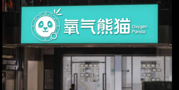 image4_sm-1 image4_sm-1