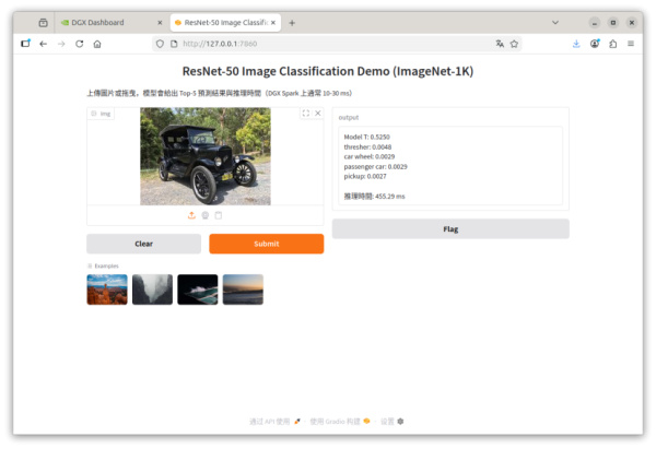 up-5e64cdefa2f68790cb4a228ce02778a53bd-1