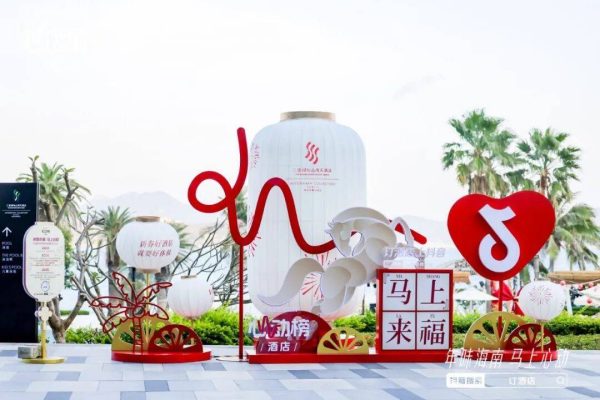 0cc81c10dab547b48868f8734659a774-1