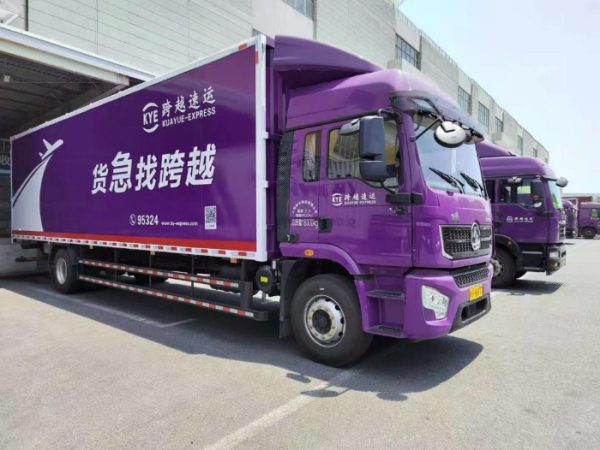 1096975009b988d76c05e4b1813c5108