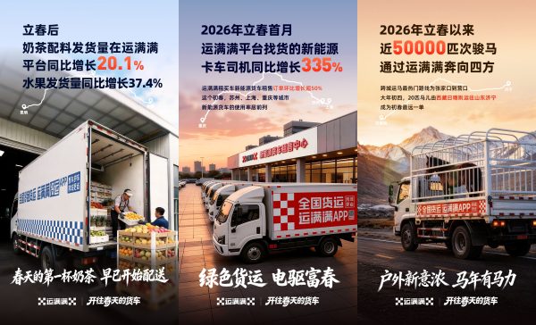 1178b423f05acac7ec4cc416d9948a32-1 1178b423f05acac7ec4cc416d9948a32-1