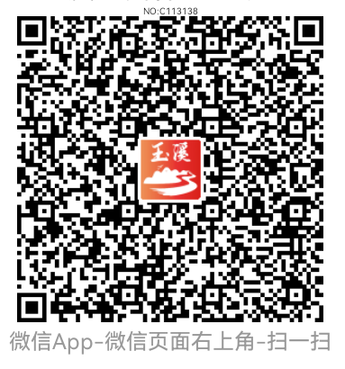 172bbecda2493129 172bbecda2493129