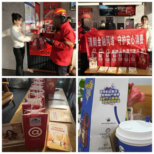 1774256222570003319 1774256222570003319