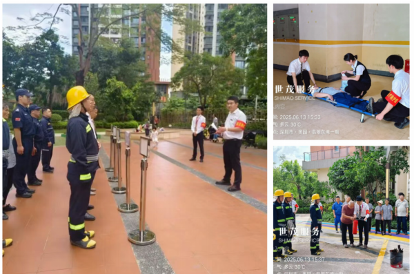 1905c572-b242-435a-9a45-ef85acf60b47