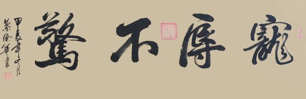 1b020c3b1262fd09e6ec49c4959bcce4