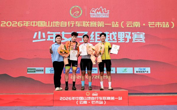 1c55a272b3094b1da902c6f501593da0-1