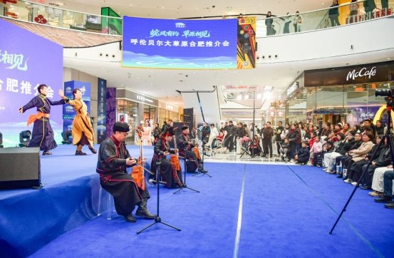 2026030211494295123.001 2026030211494295123.001