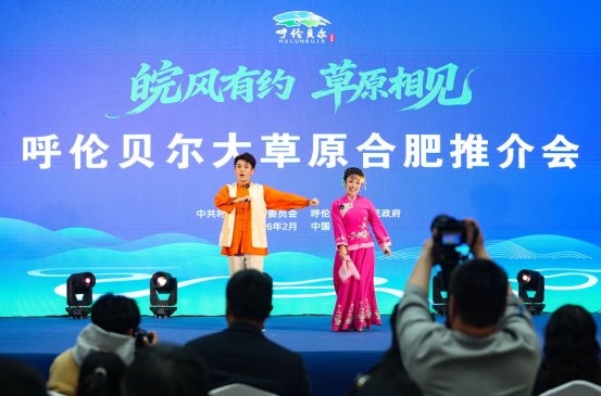 2026030211494295123.004 2026030211494295123.004