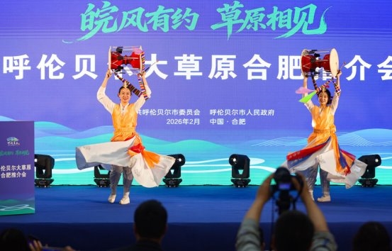 2026030211494295123.007 2026030211494295123.007