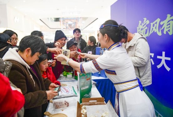 2026030211494295123.016 2026030211494295123.016