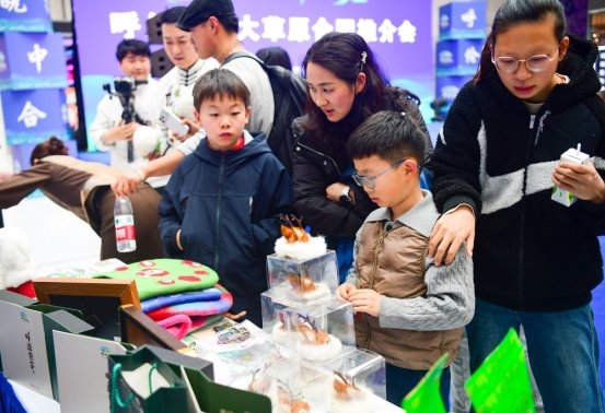 2026030211494295123.017 2026030211494295123.017