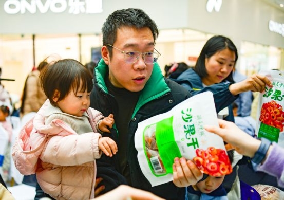 2026030211494295123.019 2026030211494295123.019