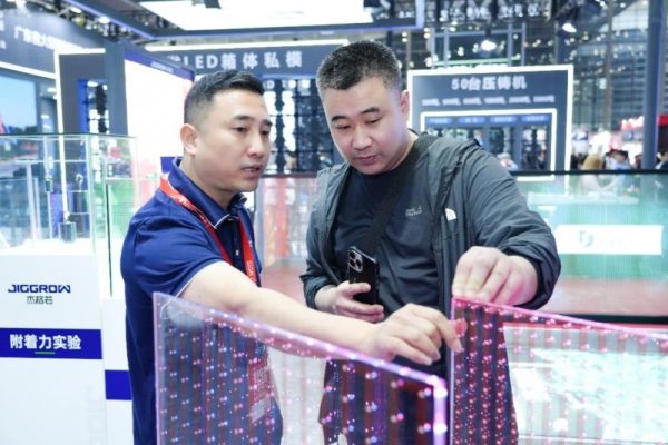 202603021604511840990319 202603021604511840990319