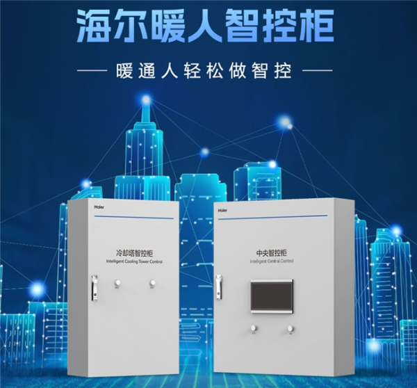 2026030410220769371.001