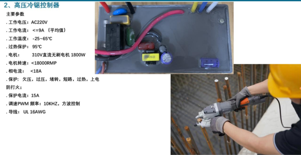 20260304150105193882189