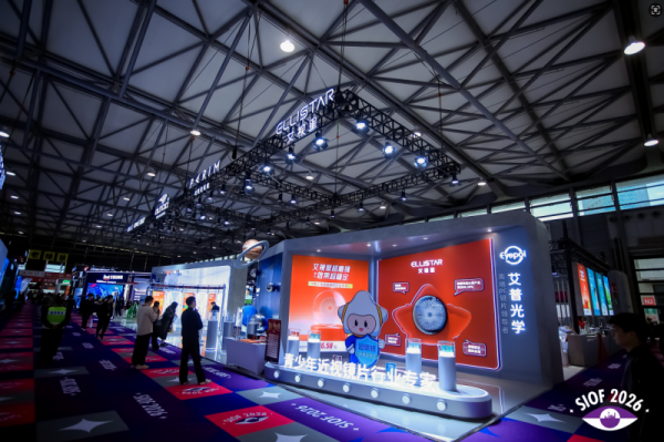 202603051601101710693288