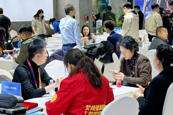 20260305160113550532208