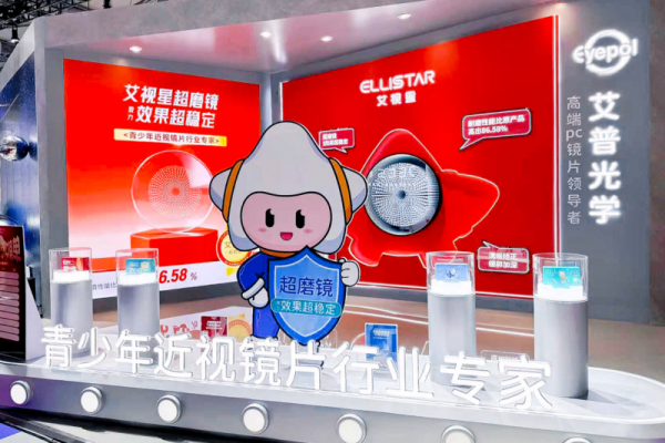 20260305160114857150357