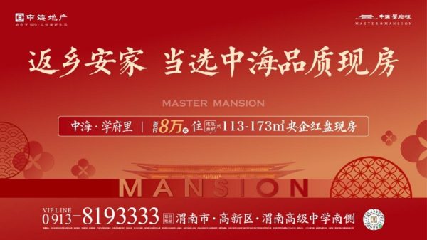 20260306152015883-1-e90dc
