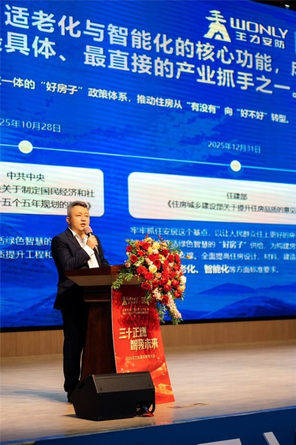 2026030816271873.002