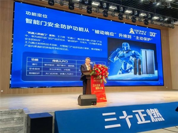 2026030816271873.003