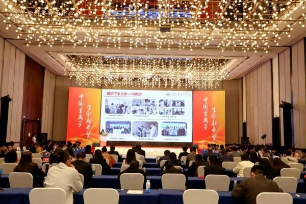 202603081641341810951623